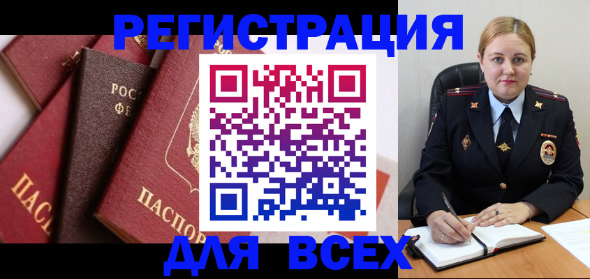 форма 3 в Называевске